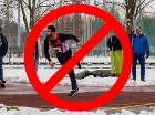 Baden-Württembergische Winterwurfmeisterschaften abgesagt!